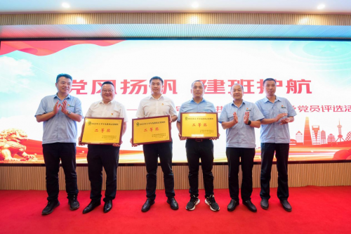 中建二局青岛地铁15号线项目荣获“先进基层党组织”荣誉称号