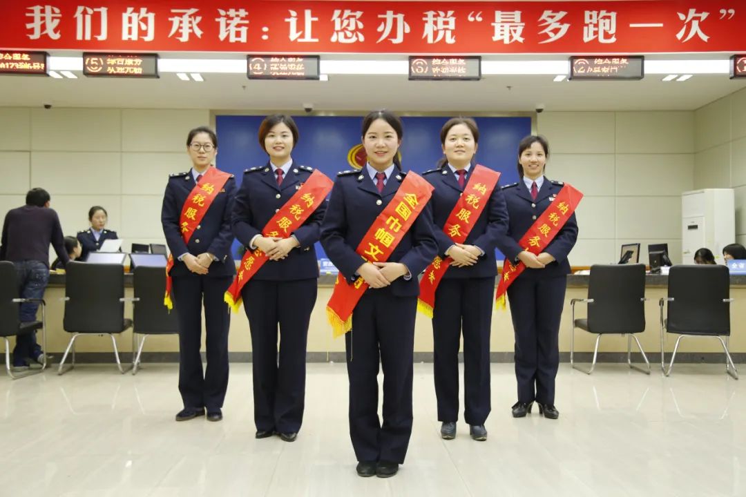 她们，荣获浙江省妇联系统先进集体称号！