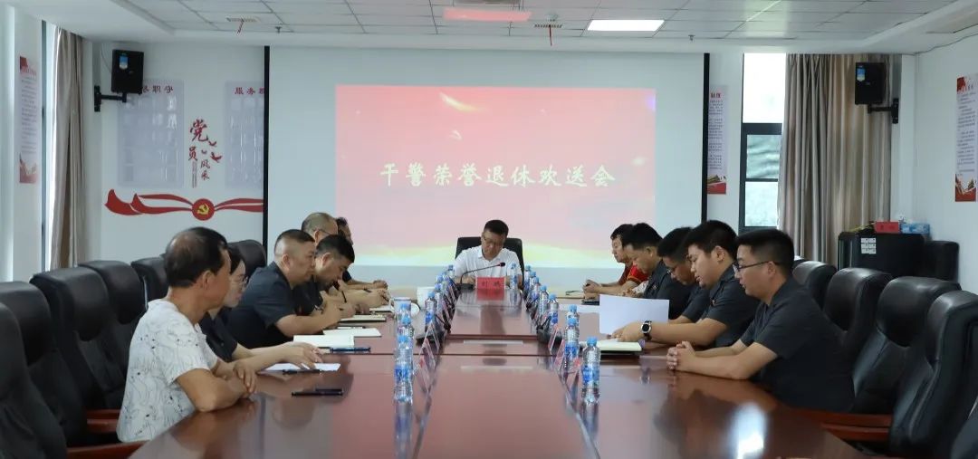 守望初心 赓续荣光|靖安法院举行干警荣誉退休仪式