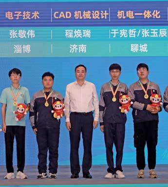 技高一筹｜山东工程技师学院参战全省职业技能大赛斩获20奖