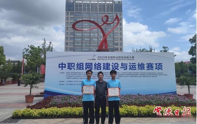 精彩落幕！2023年湖南省科普讲解大赛决赛结果出炉