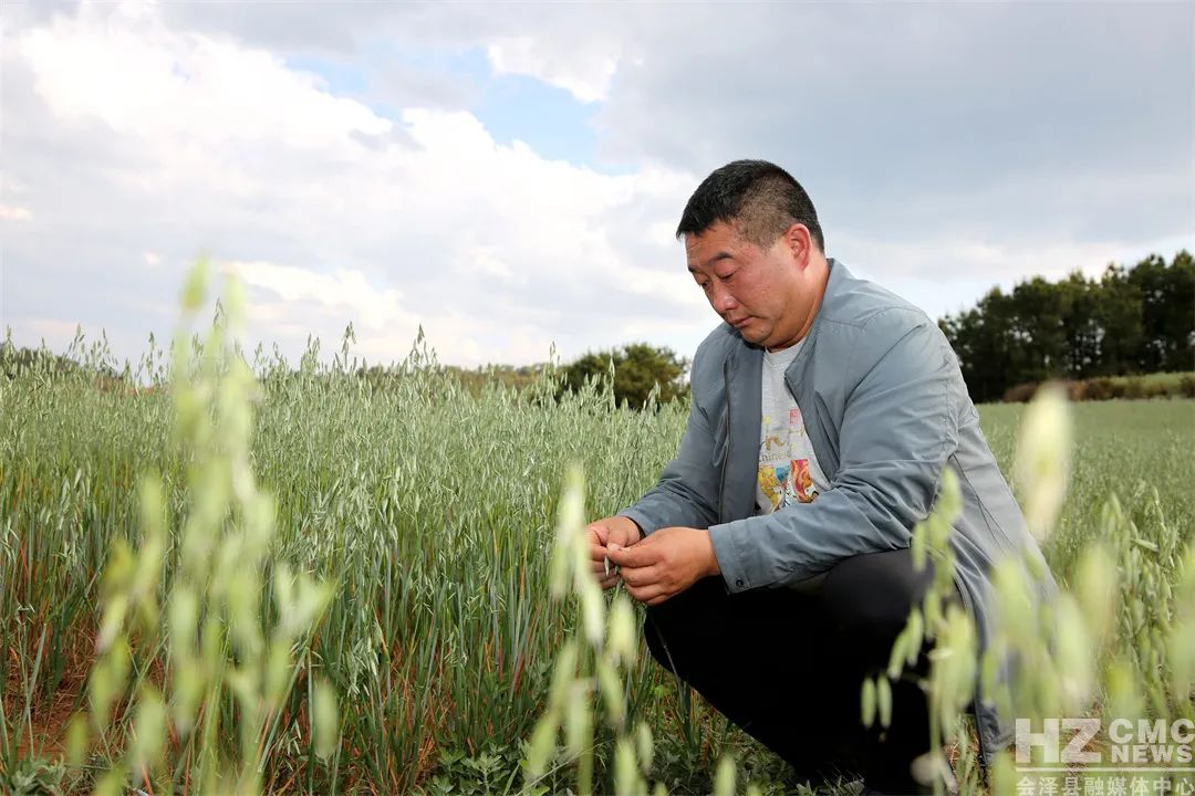 谭政伟获得“全国农业农村劳动模范”称号