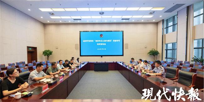 勇救落水少年牺牲，乔军被追授淮安市“见义勇为模范”称号