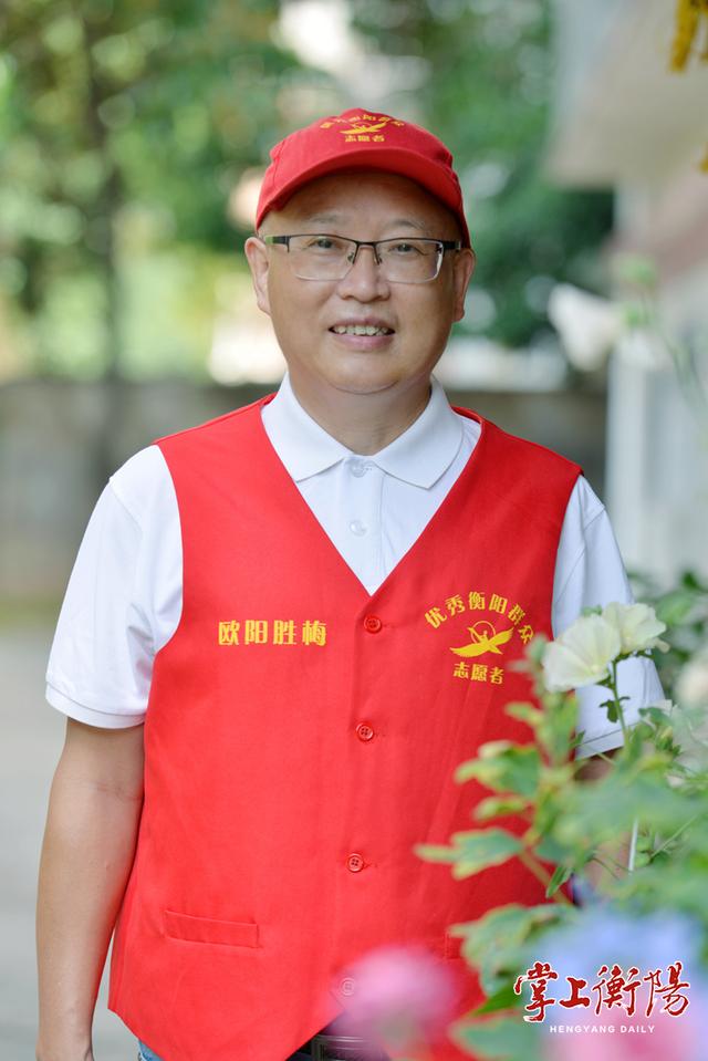 全国荣誉，衡阳2个典型上榜！