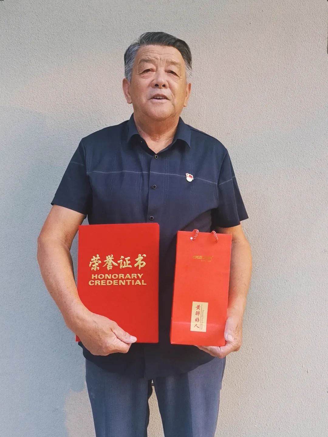 我区张海云获评渤海新区黄骅市“身边好人”荣誉称号