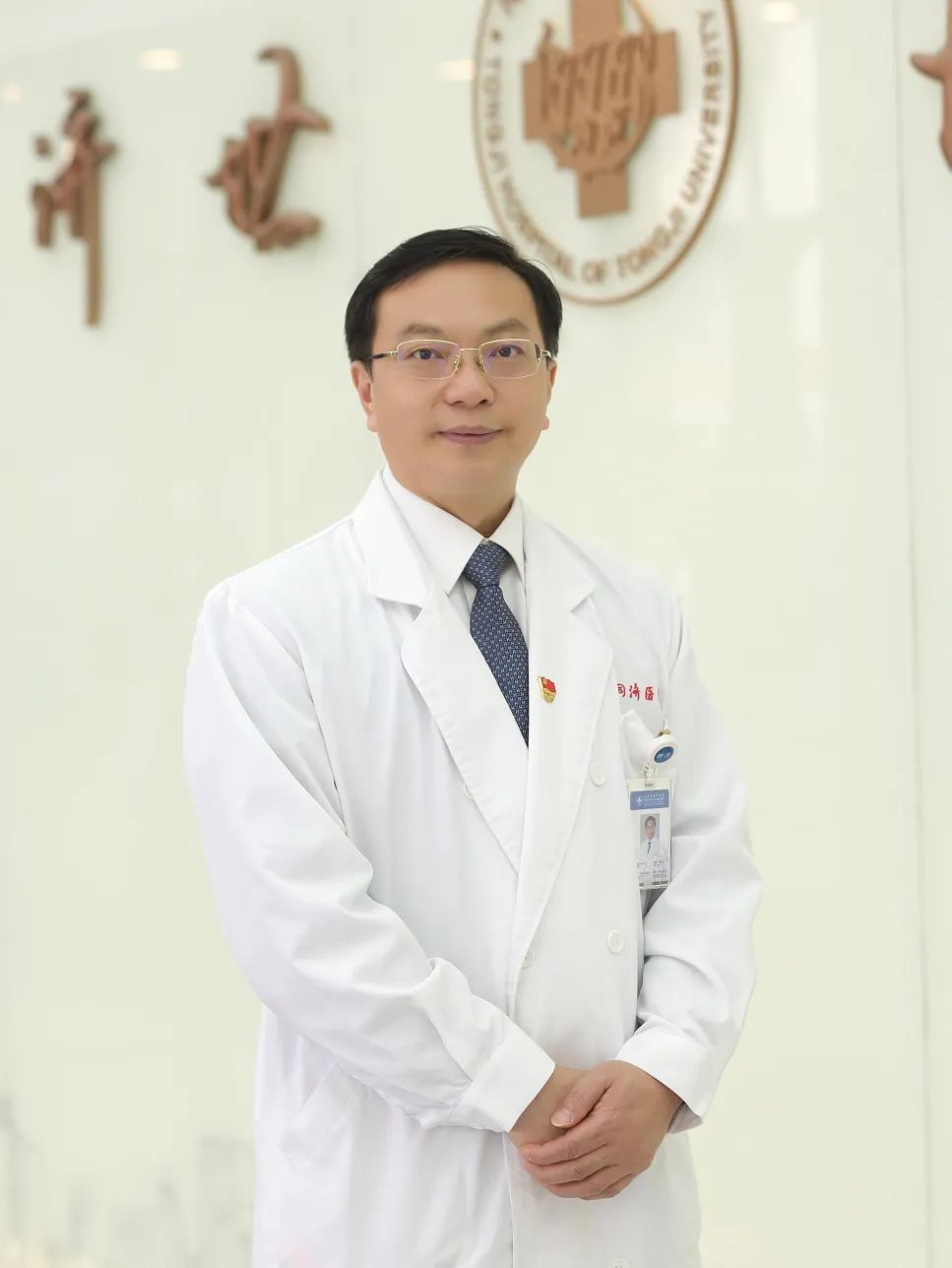 同济医院吴登龙教授荣获“上海医务工匠”称号