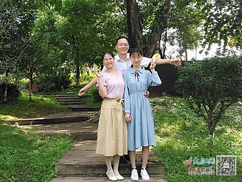 省地质局有色地质大队刘小莲家庭获赣州市“最美家庭”荣誉称号