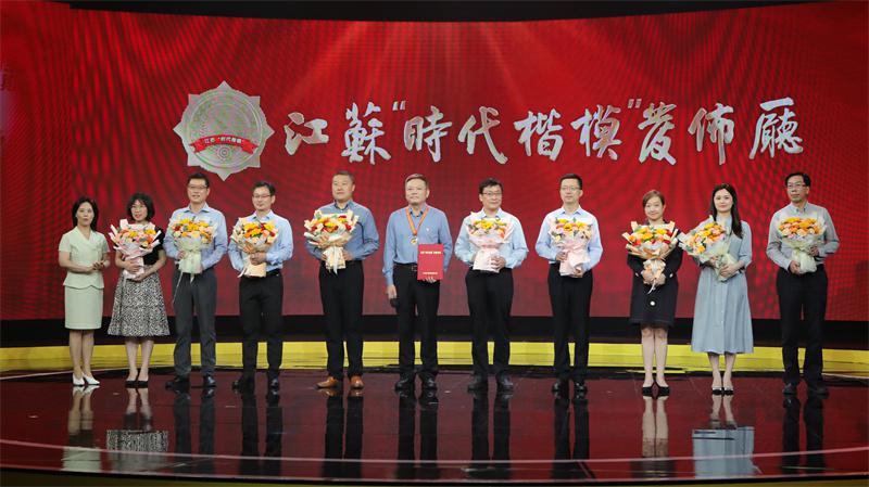 “心佑工程”团队荣获江苏“时代楷模”称号