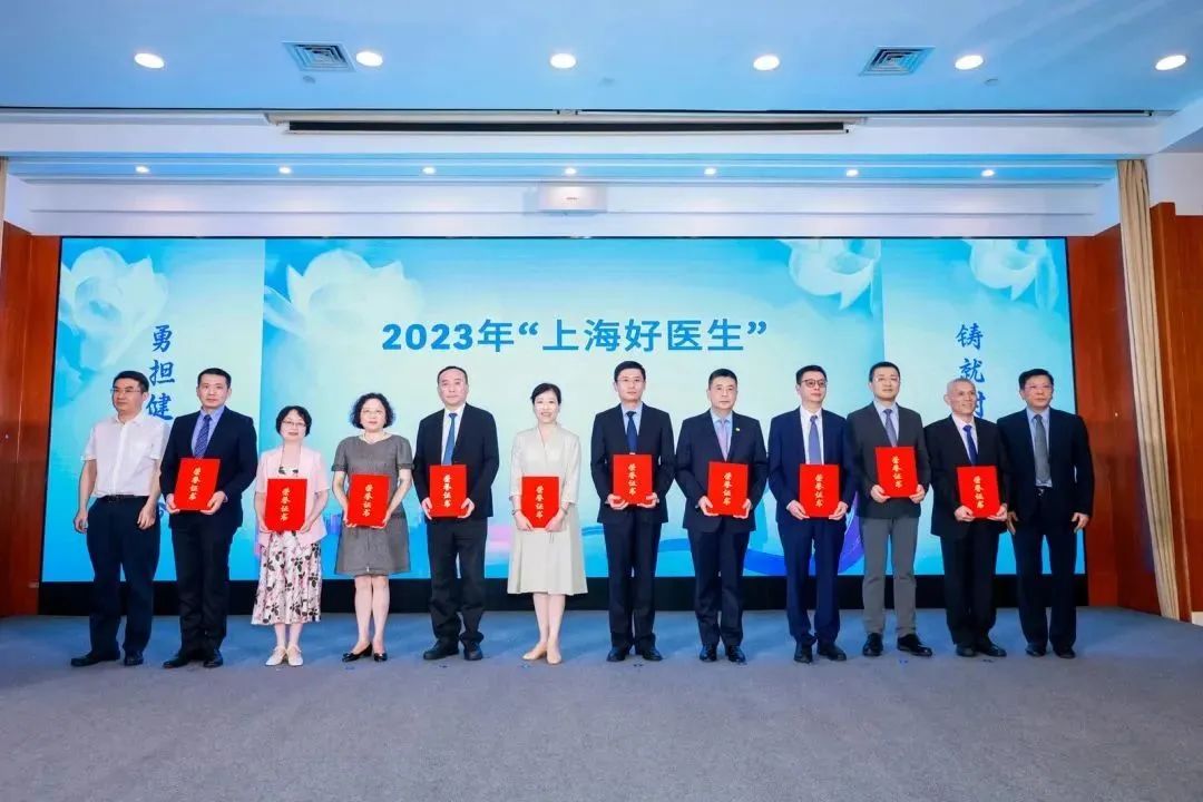 【医路先锋】徐汇区牙病防治所钱文昊获2023年“上海好医生”荣誉称号！