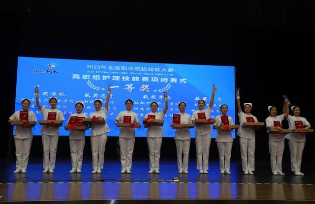 以赛促教全面检阅！这项全国大赛在岳阳职院闭幕