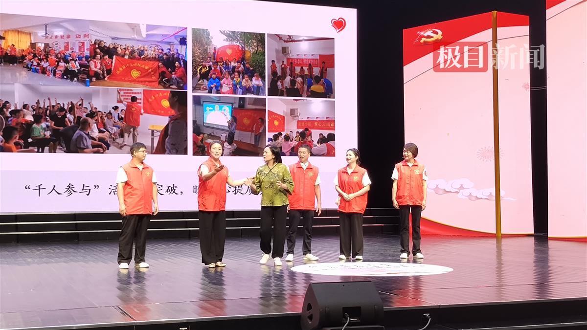 第六届咸安故事大赛圆满落幕，95后女生摘得桂冠