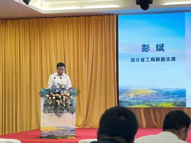 智谷超充荣获第十三届“全国和谐商业企业”荣誉称号