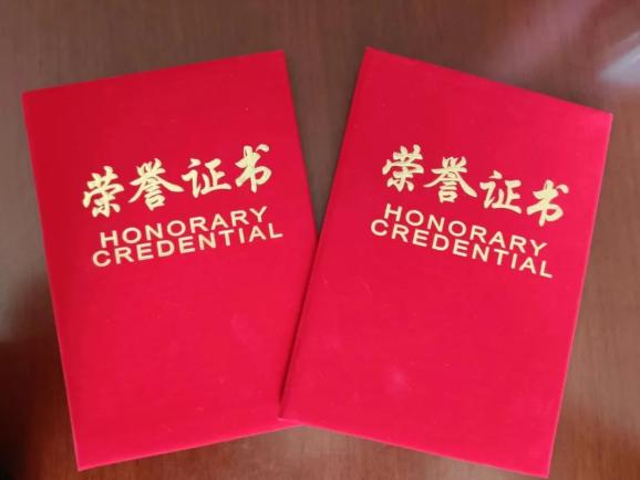 喜报!四师法院尹素梅、陈娟同志荣获师市妇联“最美”称号