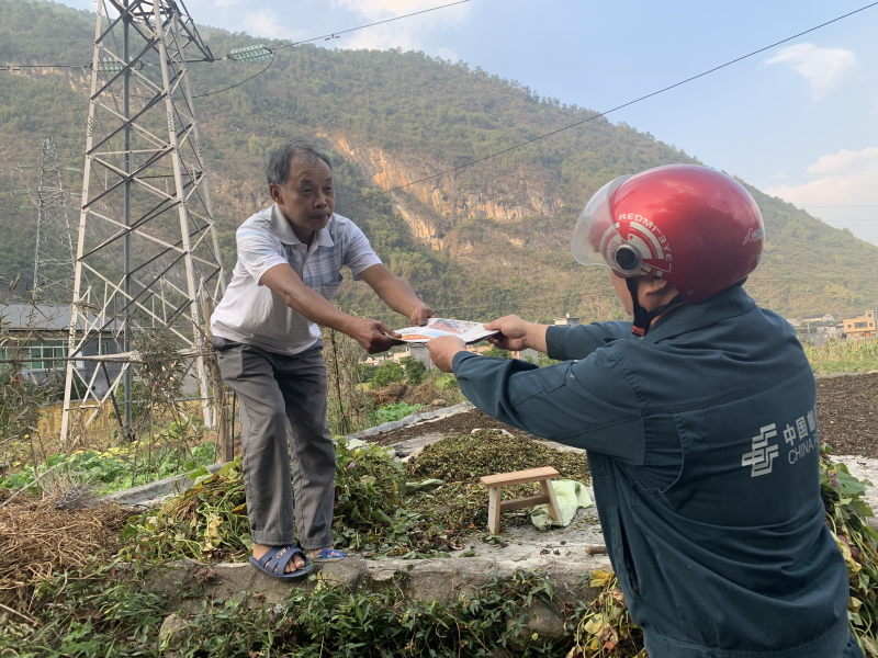 清远邮政3人喜获清远市“最美快递员”荣誉称号