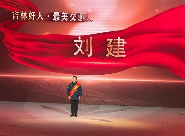 T3 出行司机获“最美交通人”称号，不忘初心提供优质服务