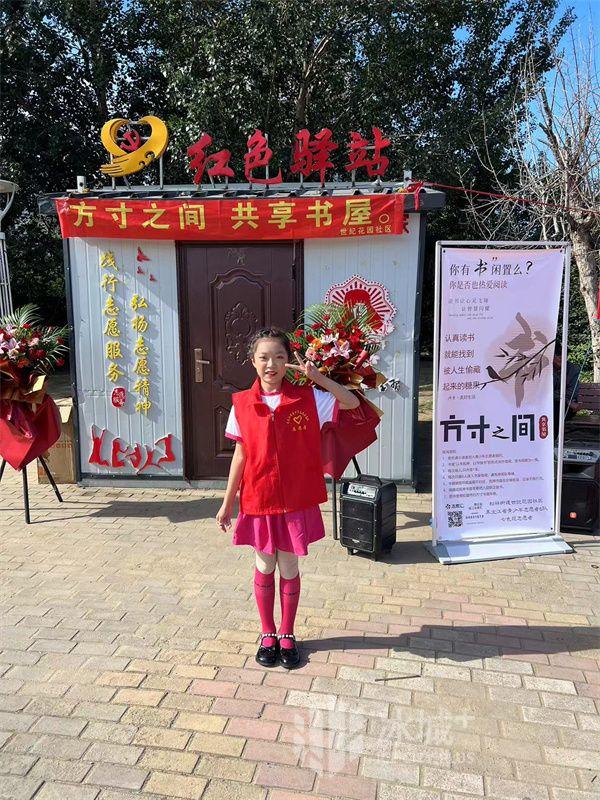 冰城唯一！新区师范附小学子获龙江青少年“道德楷模”称号