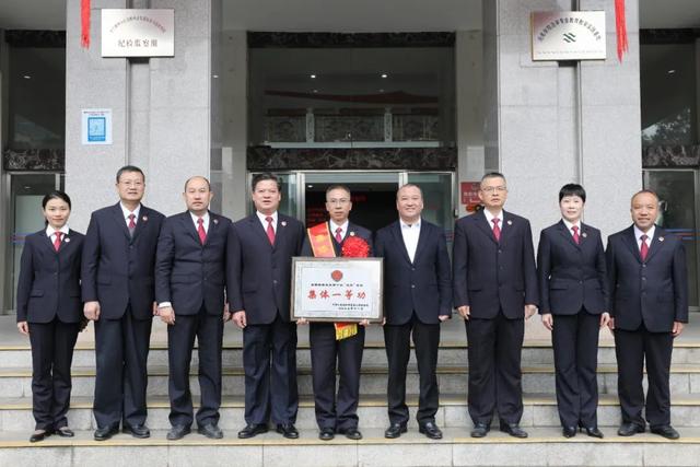 摘得“国字号”荣誉！永兴县人民检察院被最高人民检察院记“集体一等功”