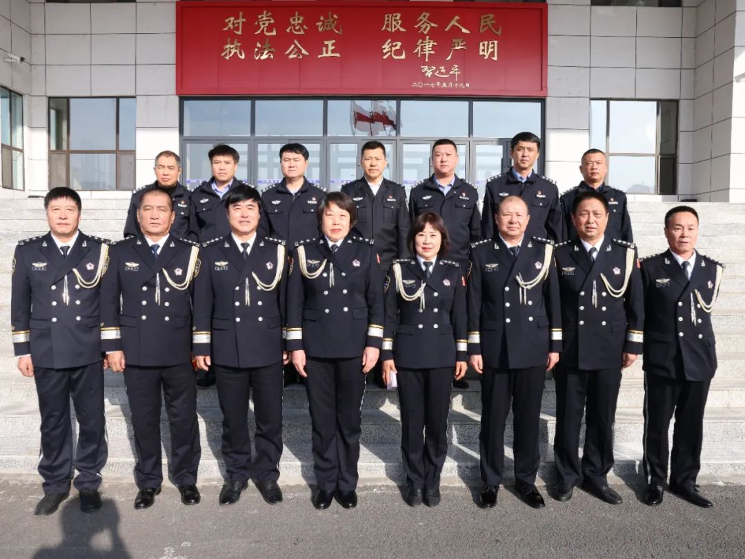 汪清公安：举行“无悔从警路 丹心铸忠诚”荣誉退休仪式