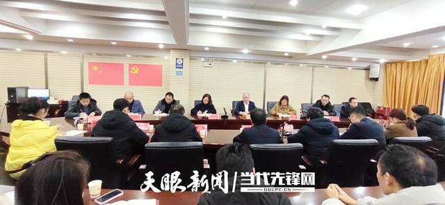 引才汇智 人才强市！铜仁市向5名获省政府特殊津贴专家人才颁发荣誉证书