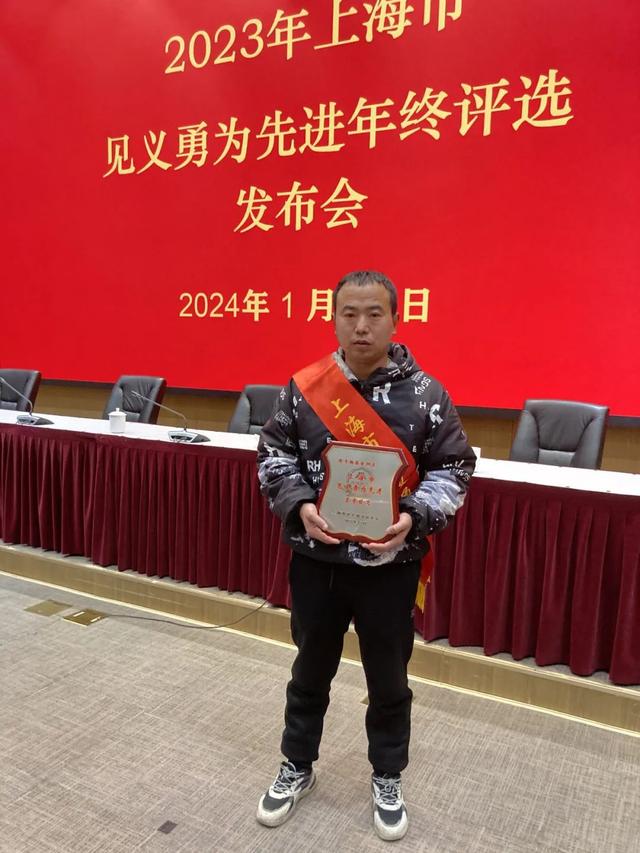 零下5℃跳河救人的小哥，获市级荣誉