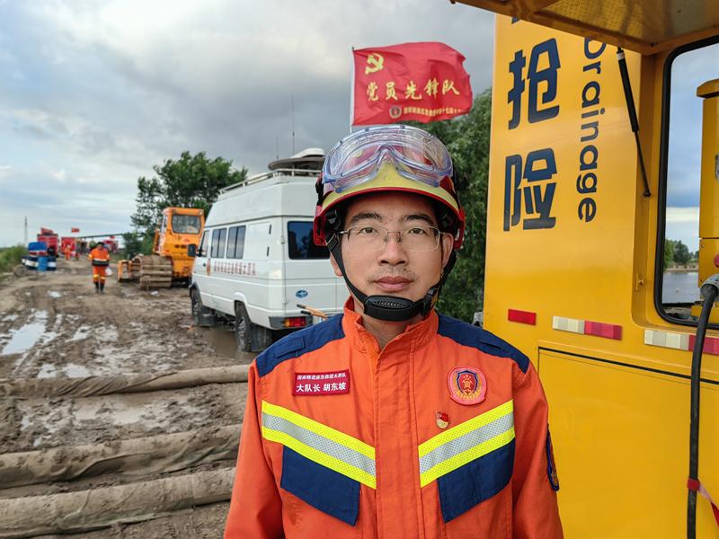 胡东坡获评“山西好人”称号