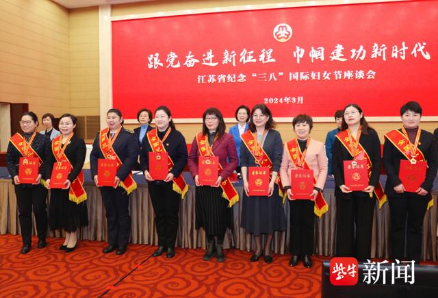 中大医院杨毅教授荣获全国三八红旗手荣誉称号