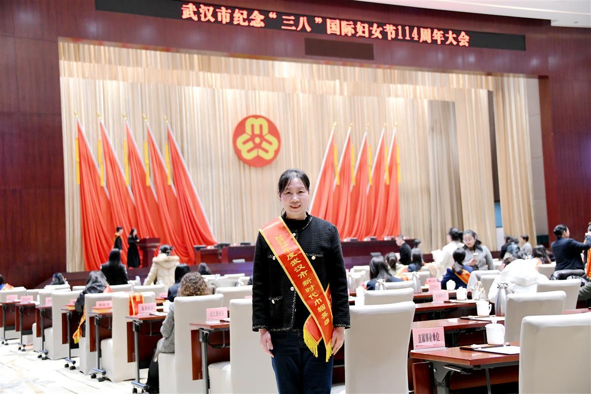 拥有130余件专利，央企女建设者获武汉市“新时代巾帼英雄”称号