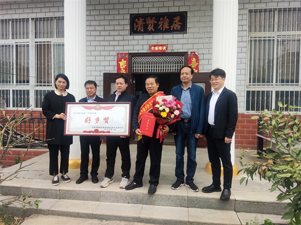 南阳市宛城区瓦店镇：省级荣誉送到家 移风易俗入人心