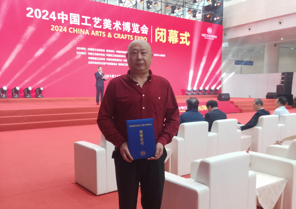 祁门县一退役军人被授予“传统工艺大国非遗工匠”称号