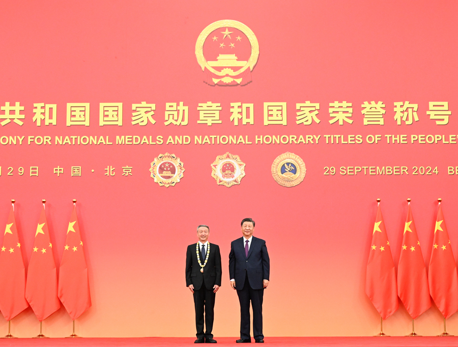 中华人民共和国国家勋章和国家荣誉称号颁授仪式在北京隆重举行
