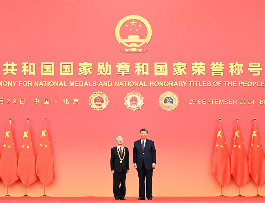 中华人民共和国国家勋章和国家荣誉称号颁授仪式在北京隆重举行