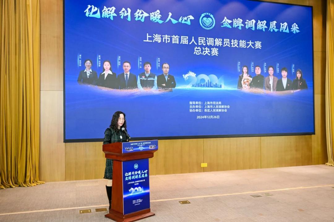 从“枫桥经验”中汲取智慧，奉贤90后的她荣膺“金牌人民调解员”称号