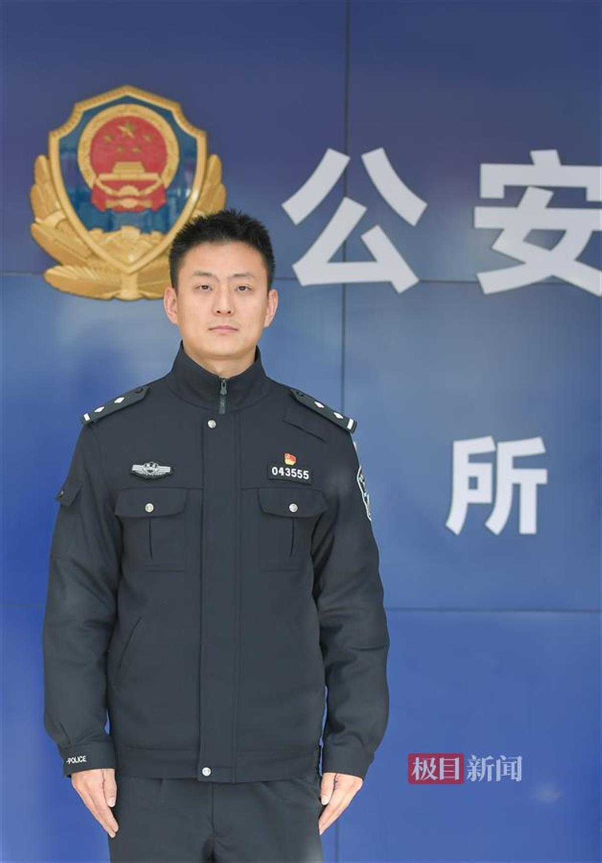 爱好学习的“90后”副所长严厉打击违法犯罪，还荣获“湖北省技术能手”称号