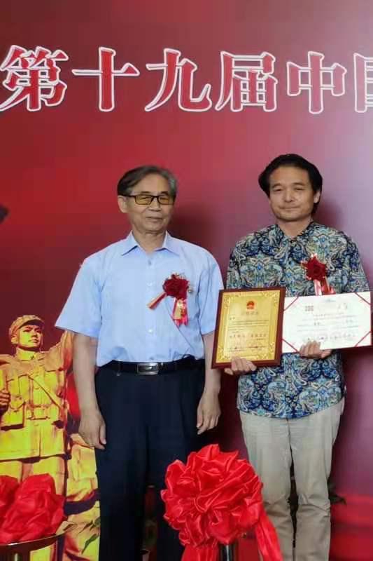 甘肃省敦煌画派传承人高峰获得“百年辉煌•百位名家”荣誉证书