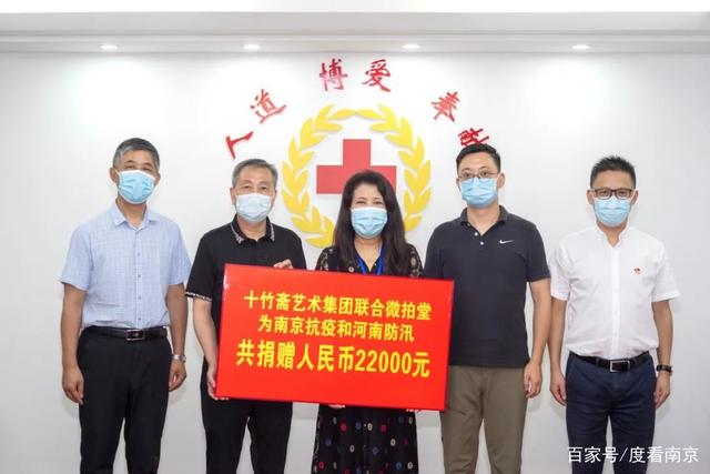 又双叒得奖！十竹斋再获两项荣誉