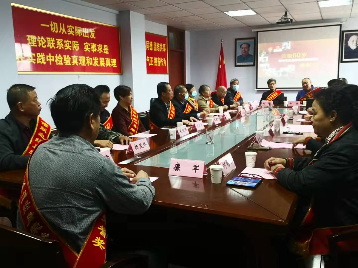 德州市中心血站重阳节致敬60岁无偿献血终身荣誉获得者