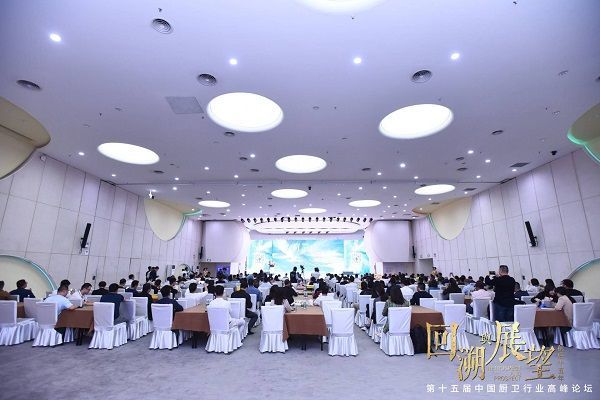 卫浴届实力担当，鹰卫浴斩获2021中国厨卫榜三大荣誉