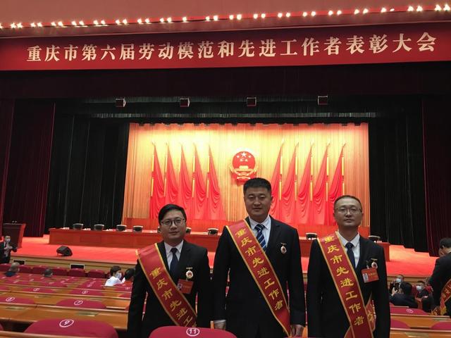九三学社江北区工委社员张犇获“重庆市先进工作者”荣誉称号