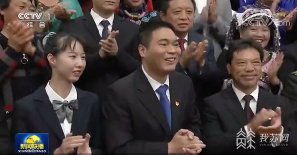 国网扬州电力员工周维忠被授予“全国道德模范”荣誉称号