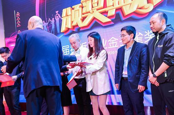 连获4奖！加来众科彰显强劲实力，品牌荣誉再创新高