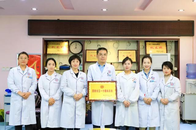 “使命成就辉煌 荣誉见证担当” 2021年度渭南血站荣誉满满