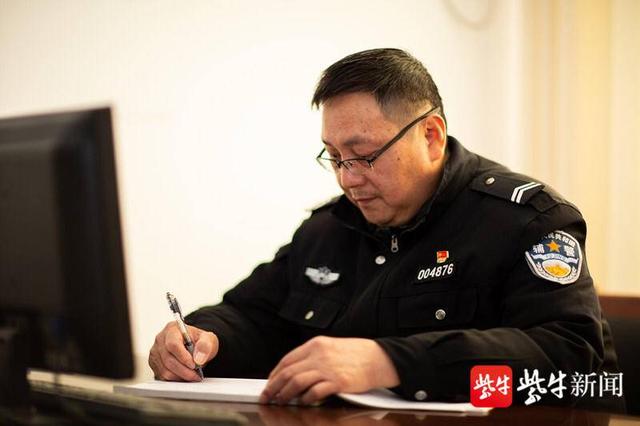 “城北所老董”获评“江苏最美辅警”，沉甸甸荣誉的背后是32年的坚守