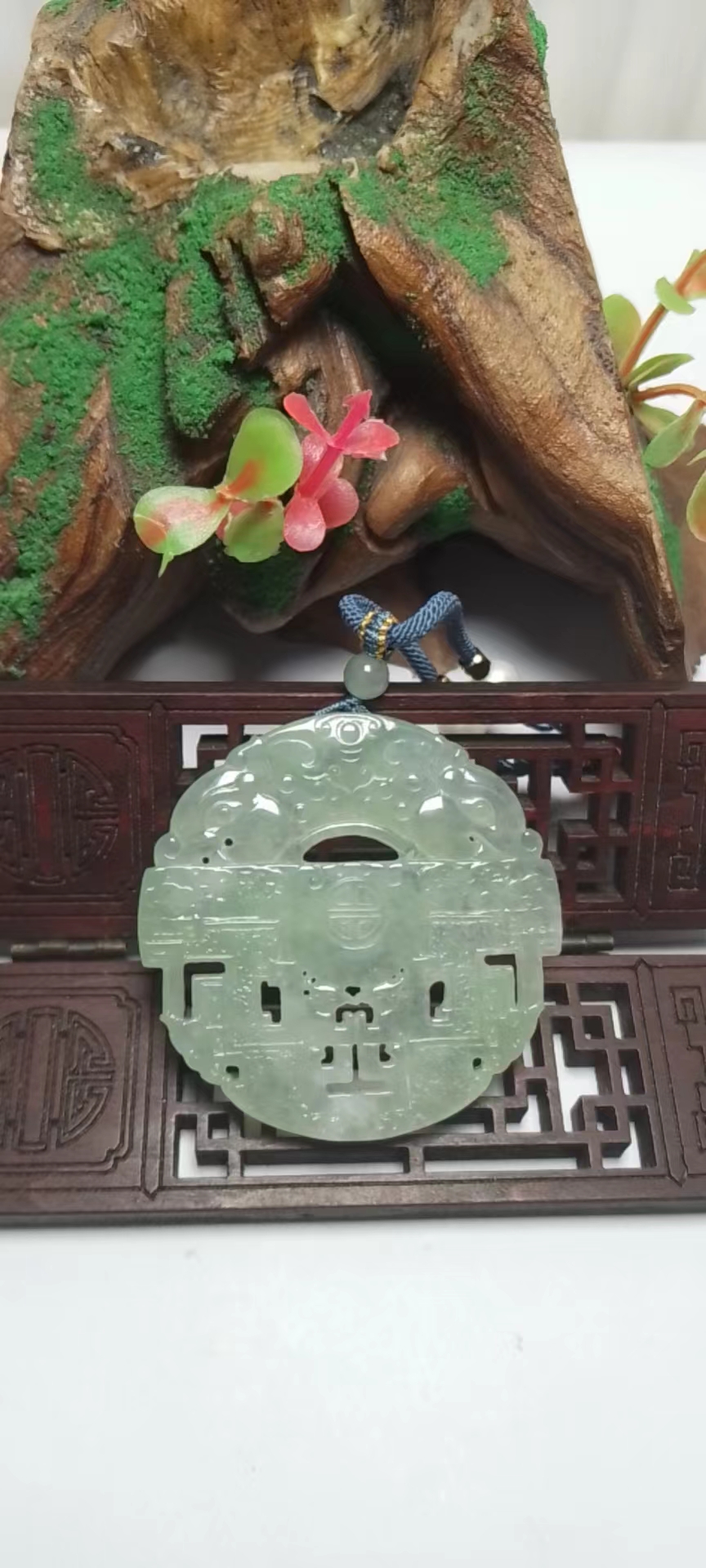 平安吉祥